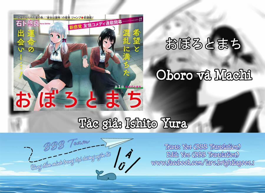 Oboro Và Machi 3 trang 1
