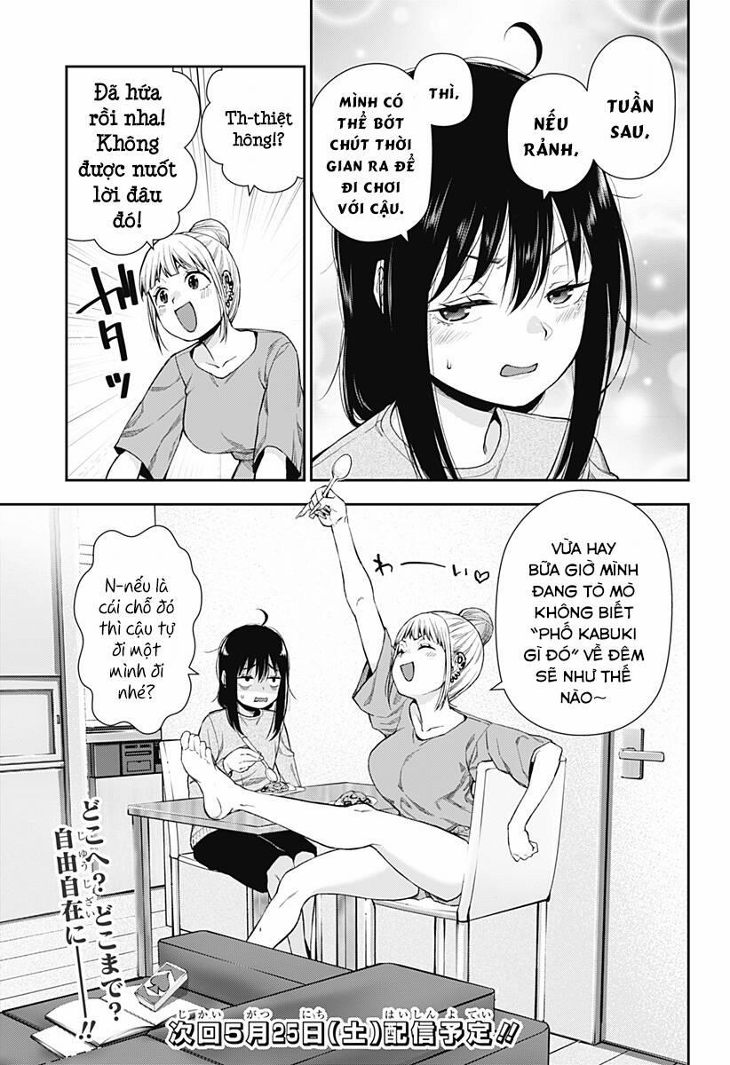 Oboro Và Machi 3 trang 28