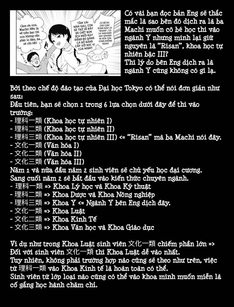 Oboro Và Machi 3 trang 29