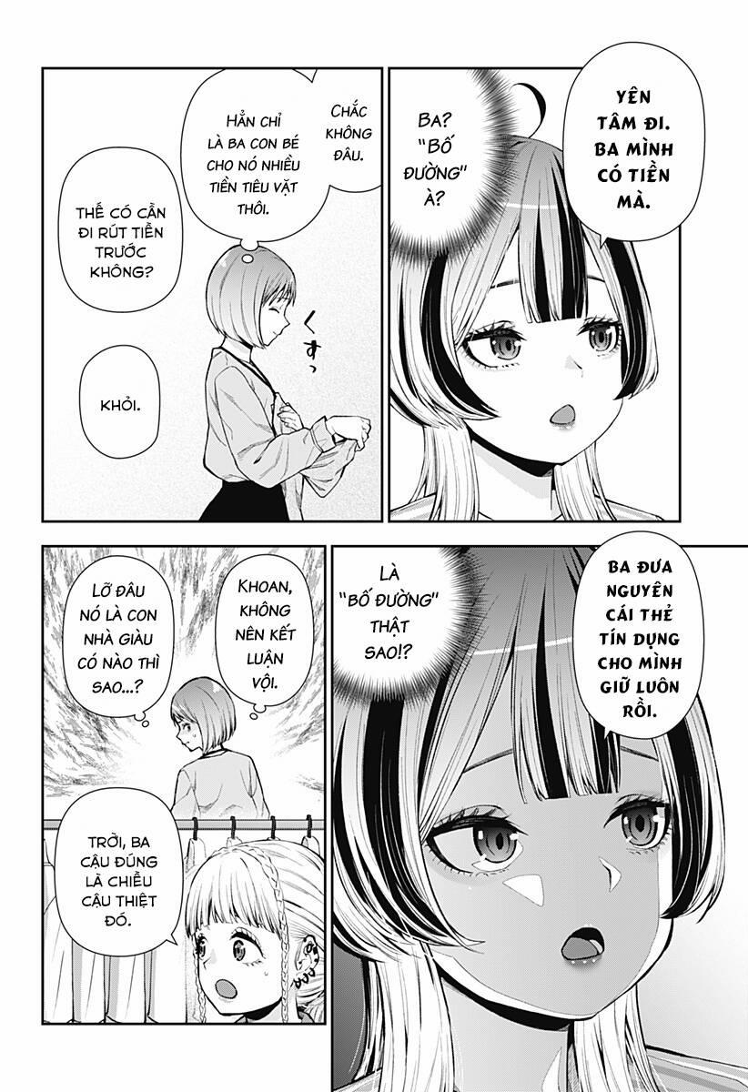 Oboro Và Machi 5 trang 13