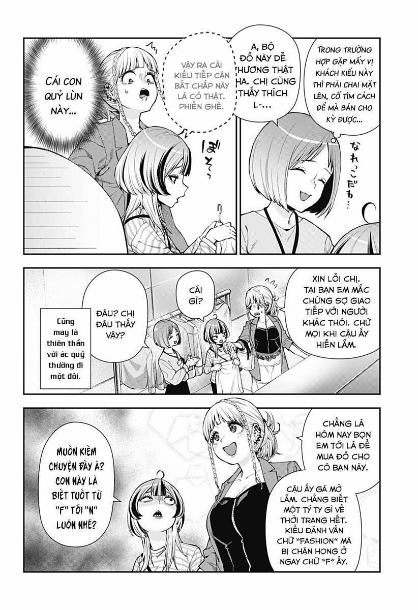 Oboro Và Machi 5 trang 15