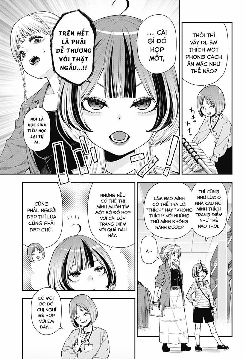 Oboro Và Machi 5 trang 16