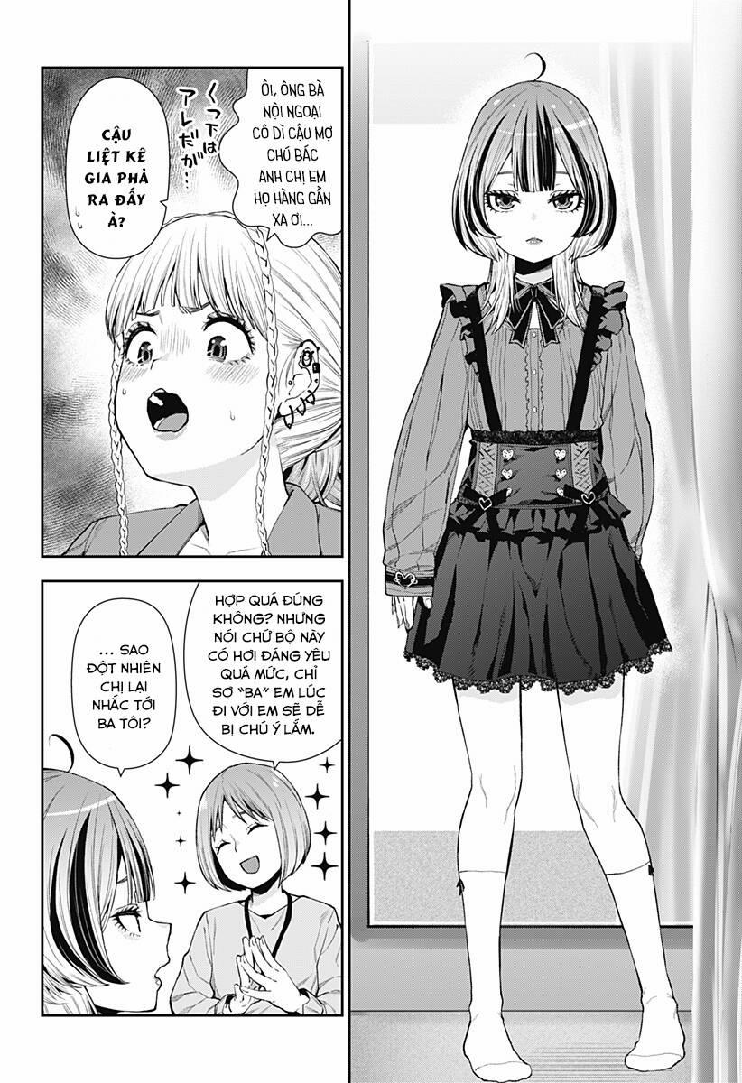 Oboro Và Machi 5 trang 17