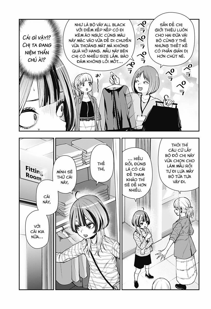 Oboro Và Machi 5 trang 18