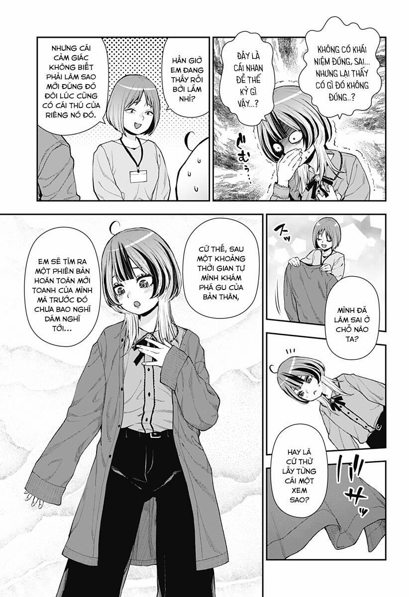 Oboro Và Machi 5 trang 22