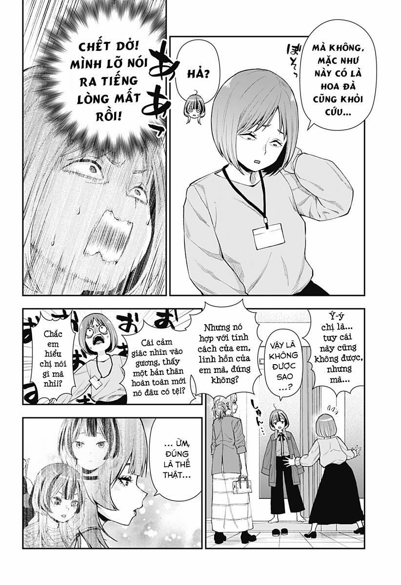 Oboro Và Machi 5 trang 23