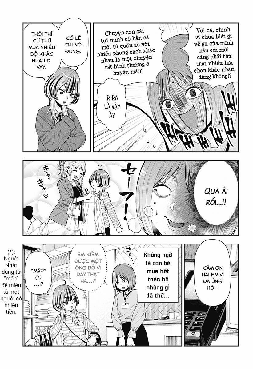 Oboro Và Machi 5 trang 24