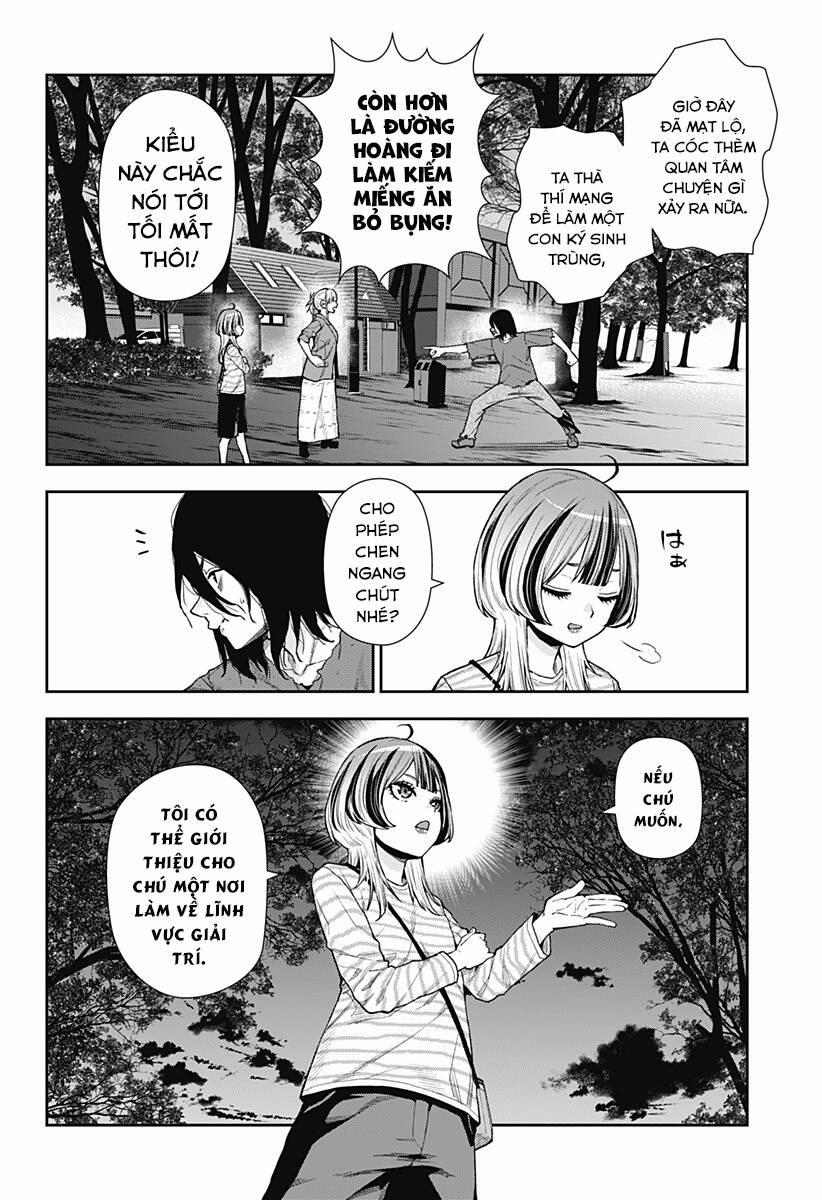 Oboro Và Machi 6 trang 17