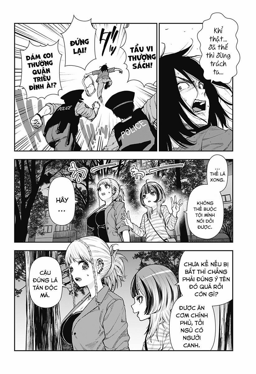 Oboro Và Machi 6 trang 25