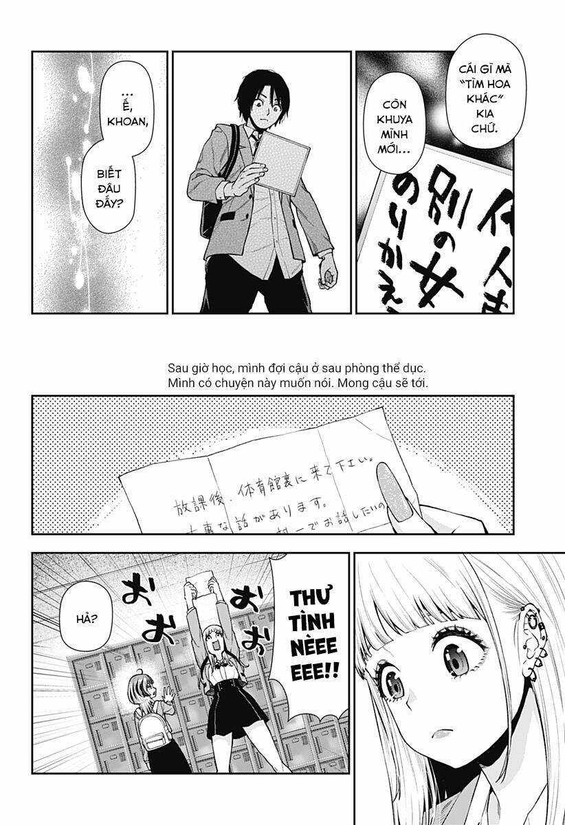 Oboro Và Machi 7 trang 13