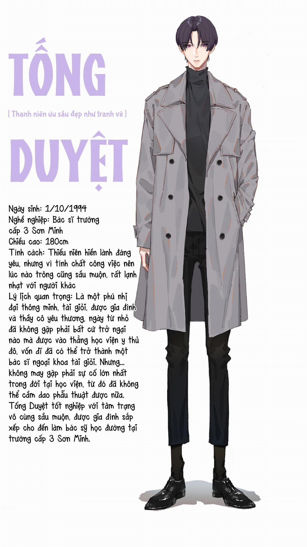 Ốc bươu tiên sinh 0 trang 4