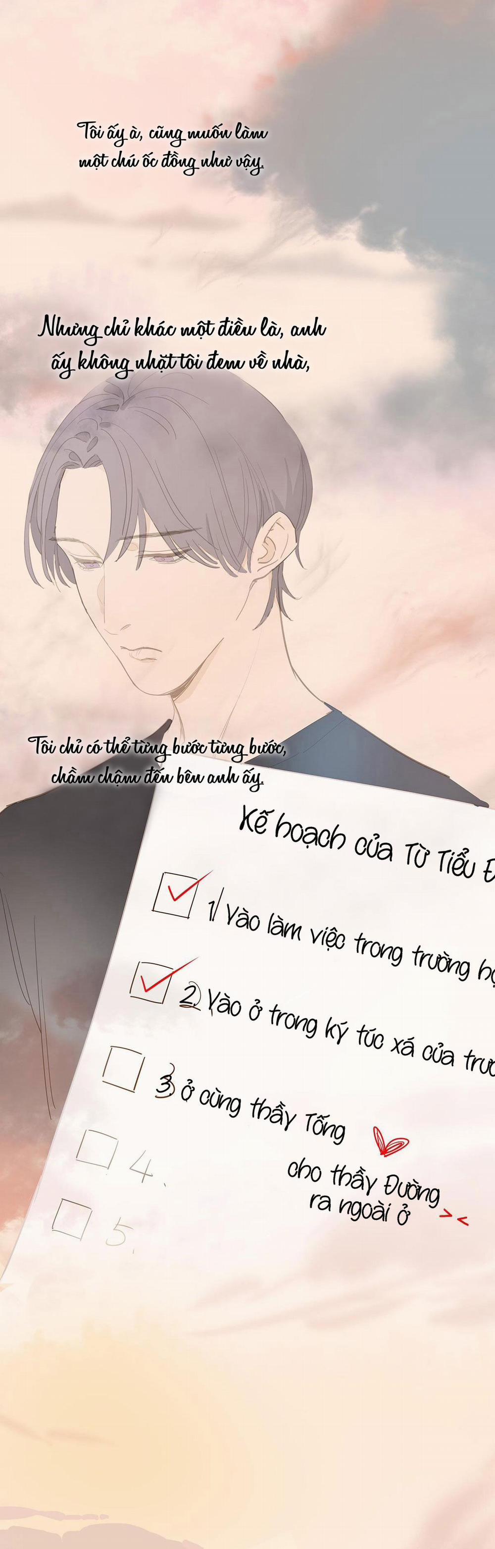 Ốc bươu tiên sinh 2 trang 5