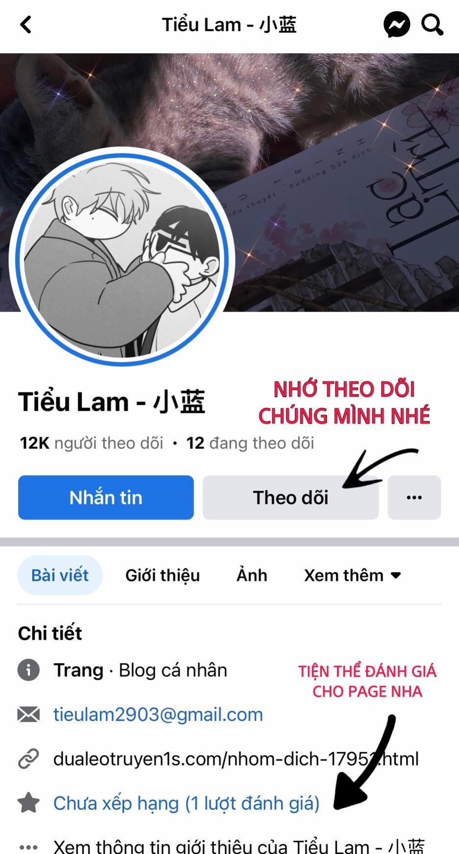 Ốc bươu tiên sinh 60 trang 0