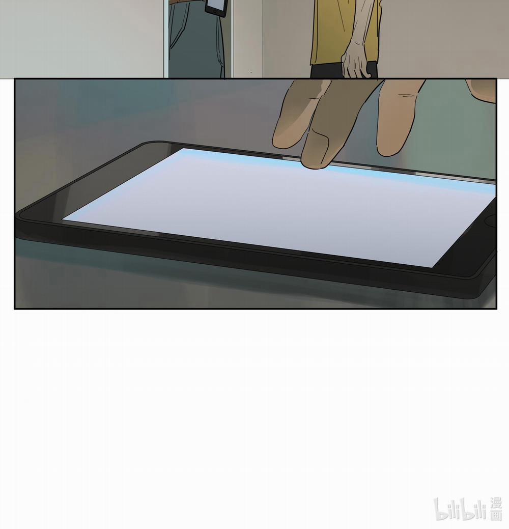 Ốc bươu tiên sinh 91 trang 16