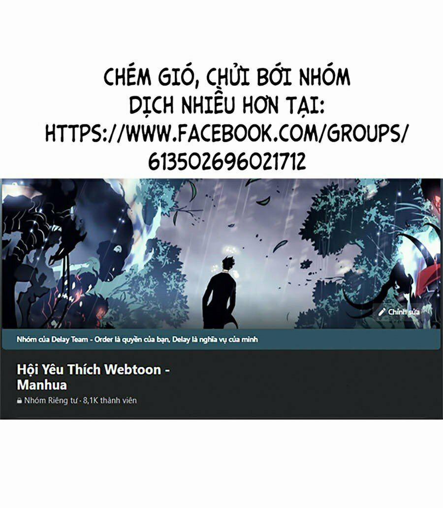 Óc Chó Toàn Năng 1 trang 1