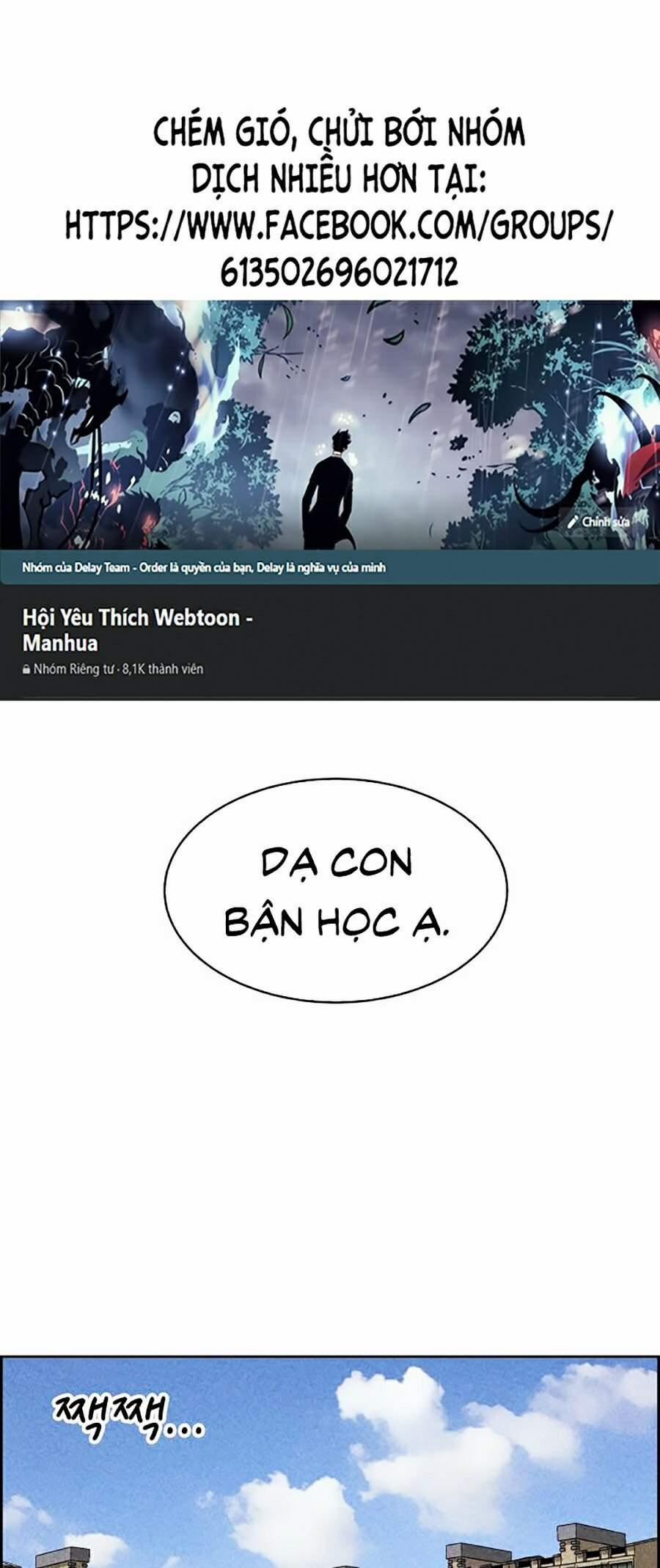 Óc Chó Toàn Năng 11 trang 0