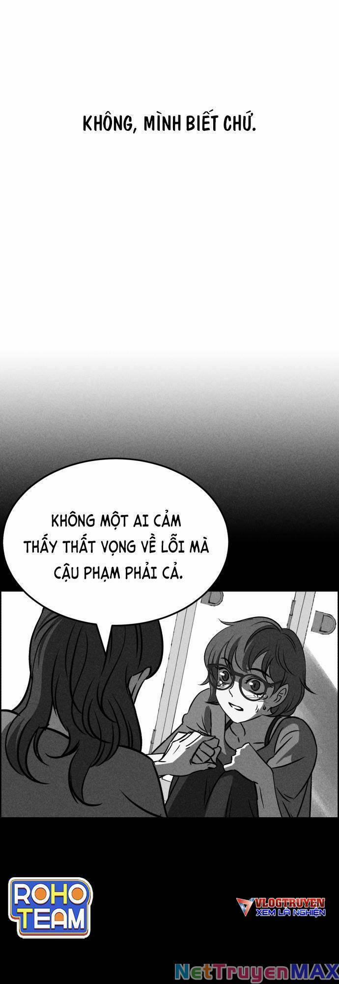 Óc Chó Toàn Năng 32 trang 0
