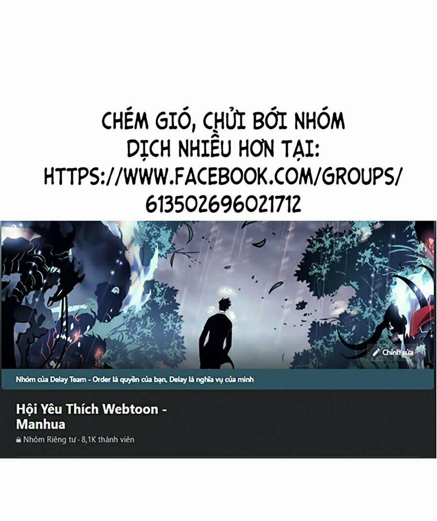 Óc Chó Toàn Năng 4 trang 0