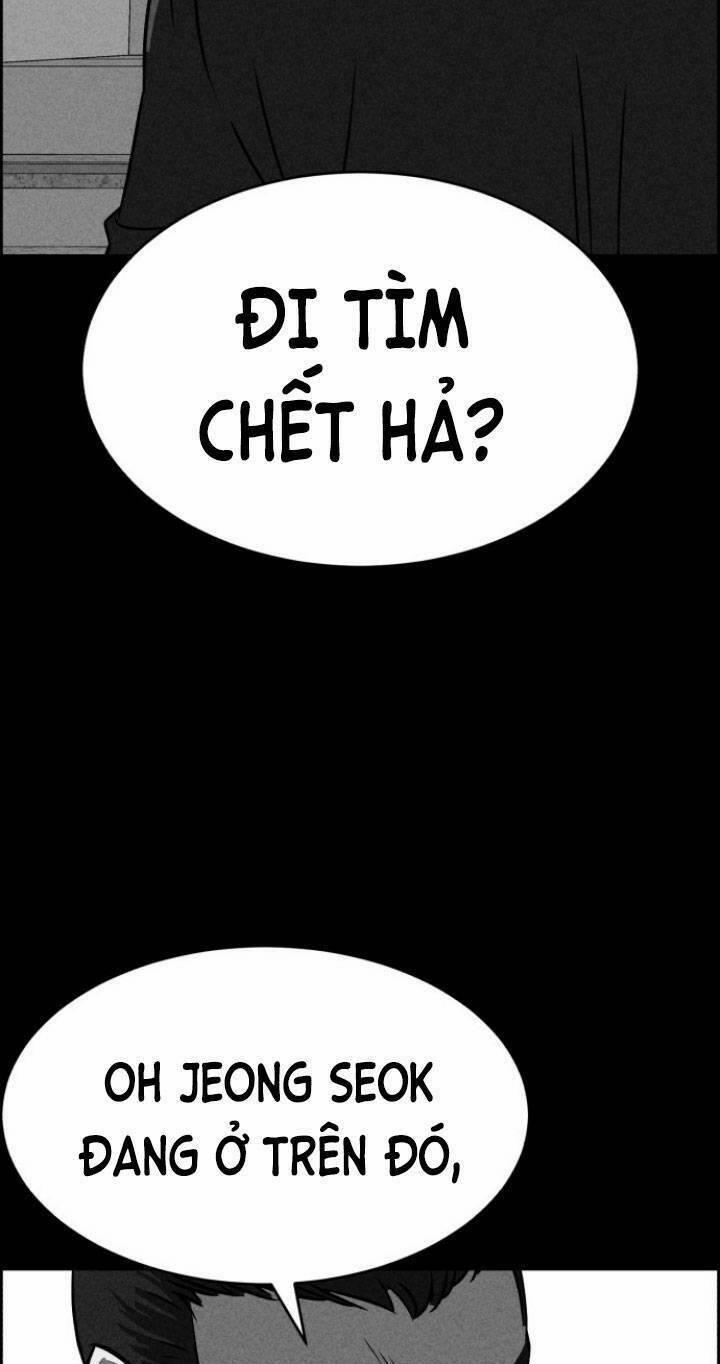 Óc Chó Toàn Năng 51 trang 1