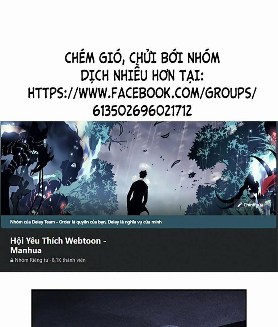 Óc Chó Toàn Năng 6 trang 0