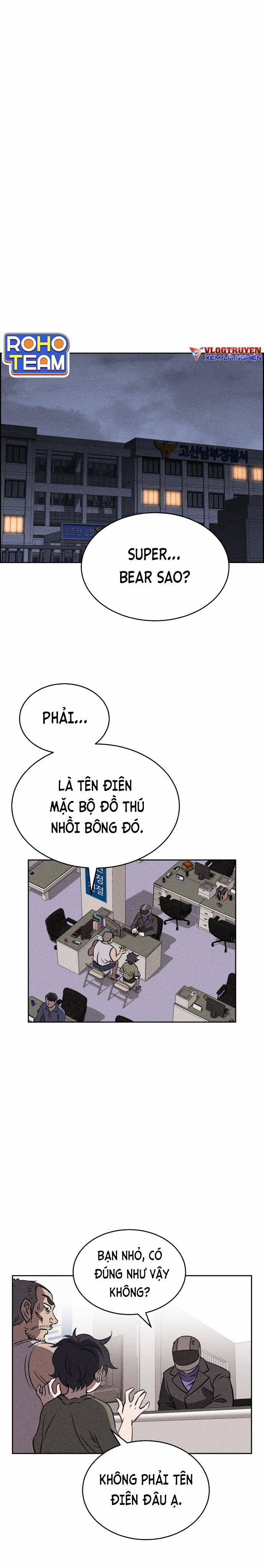 Óc Chó Toàn Năng 69 trang 1