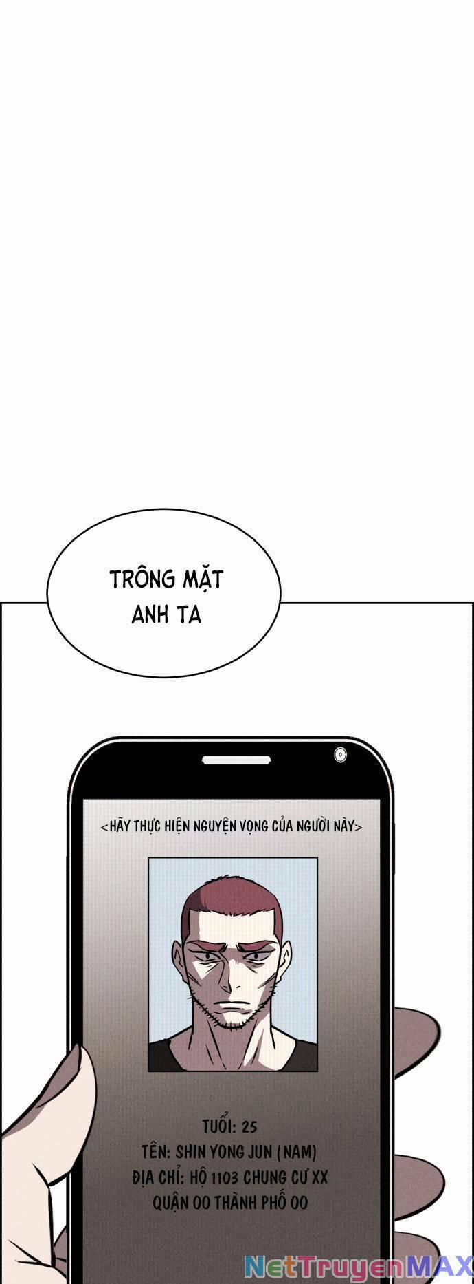 Óc Chó Toàn Năng 76 trang 1