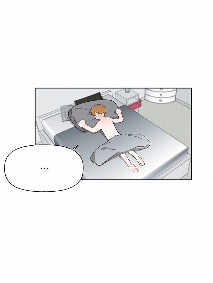 Ốc Sên: Cuộc Xâm Chiếm Trái Đất 7 trang 56