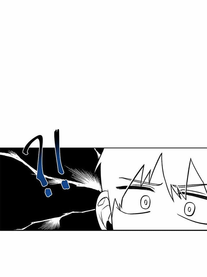 Ốc Sên: Cuộc Xâm Chiếm Trái Đất 7 trang 65