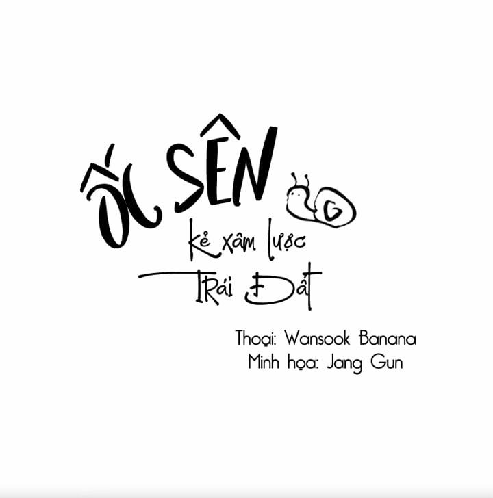 Ốc Sên: Cuộc Xâm Chiếm Trái Đất 8 trang 13