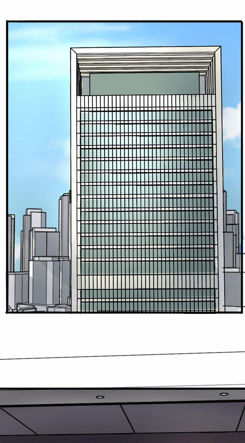 OCD Thành Vương Giả 48 trang 39