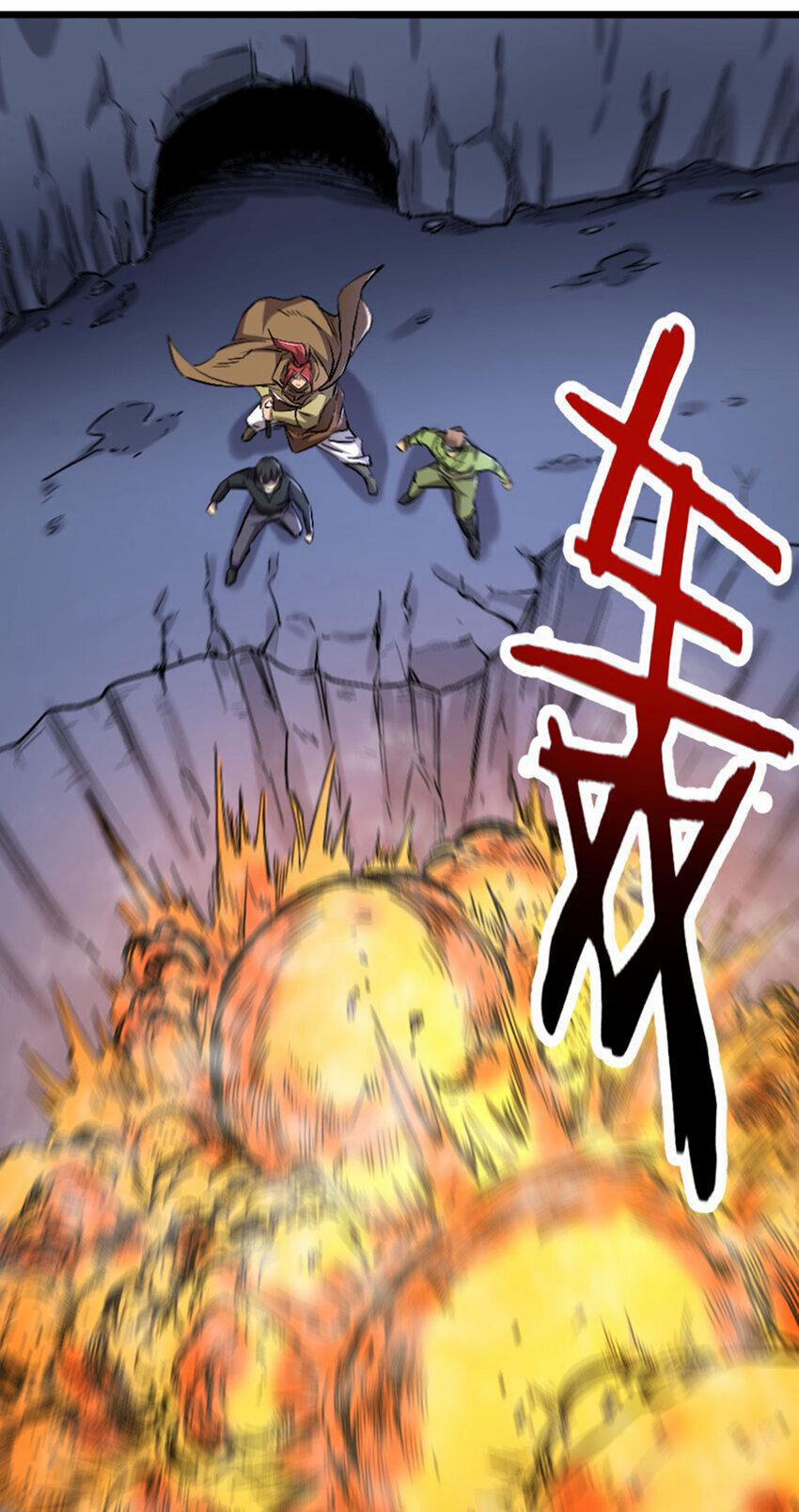 OCD Thành Vương Giả 50 trang 5