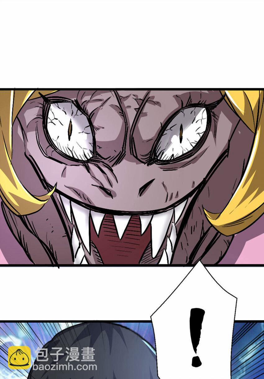 OCD Thành Vương Giả 51 trang 37