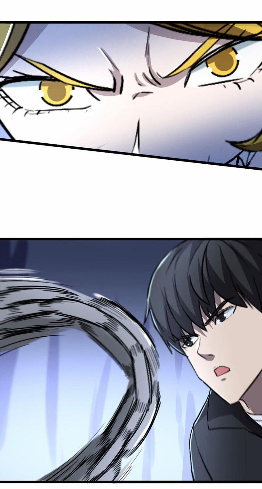 OCD Thành Vương Giả 52 trang 17