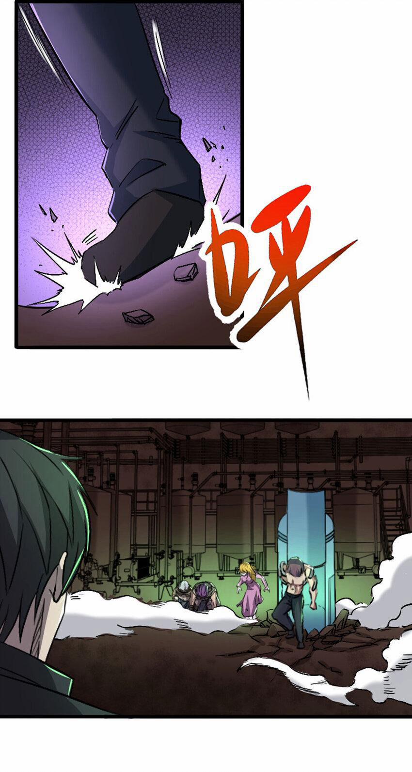 OCD Thành Vương Giả 54 trang 17