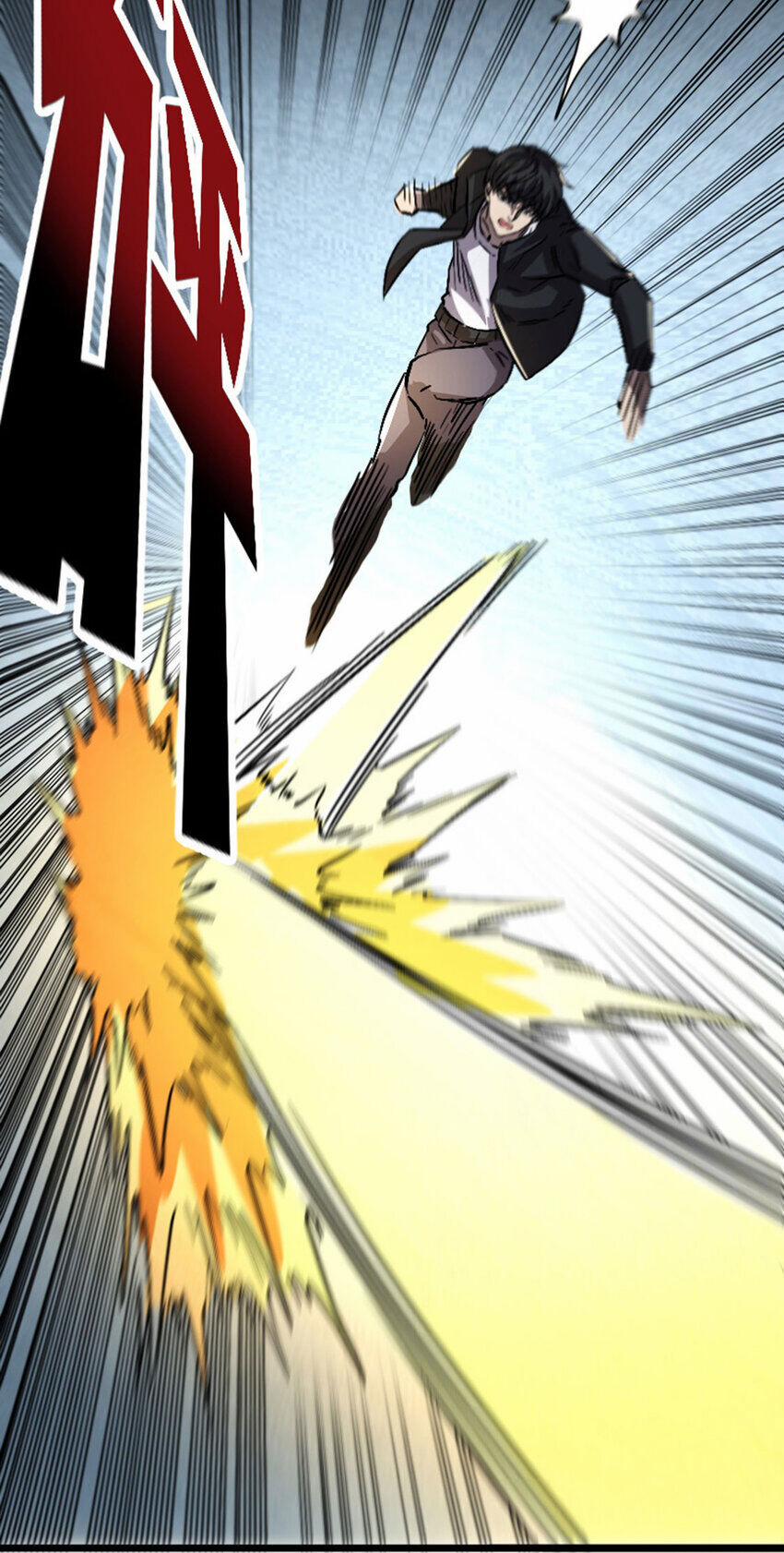 OCD Thành Vương Giả 56 trang 18