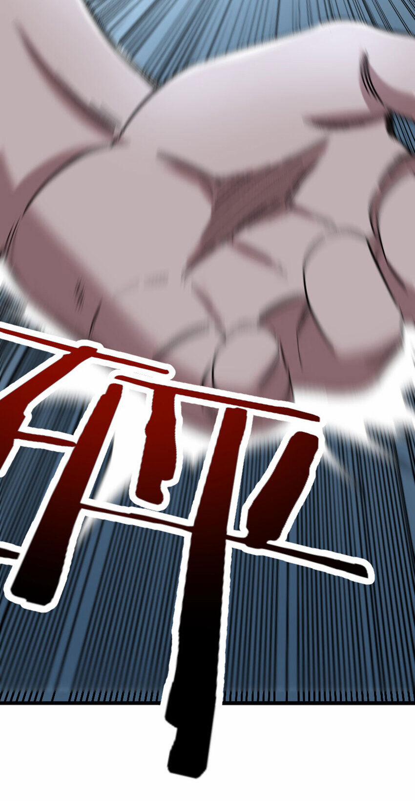 OCD Thành Vương Giả 56 trang 39