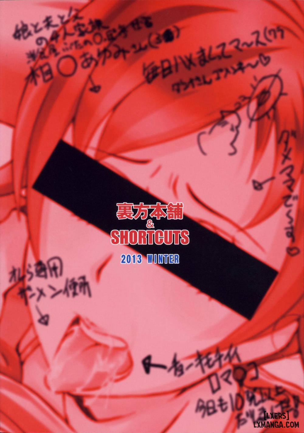 Ochi Mama ~Kazoku ni Kakurete Hard SEX ni Hamaru Hahaoya-tachi Oneshot trang 23