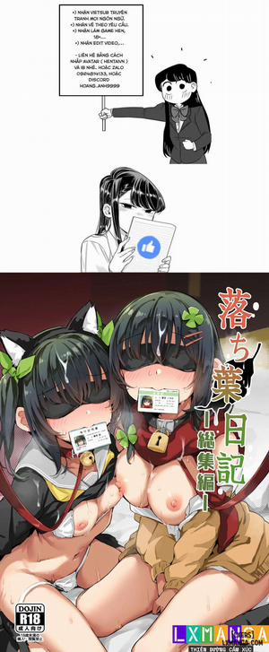 Bìa truyện Ochiba Nikkiii