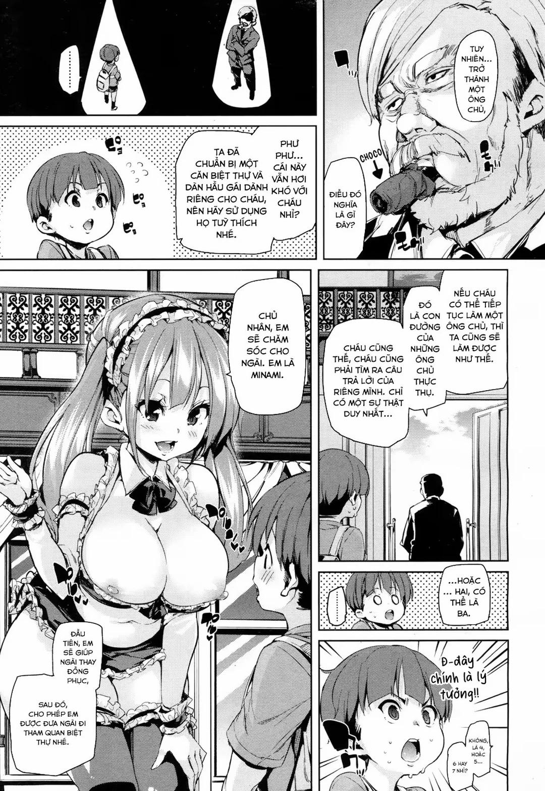 Ochigoto Taiken OneShot trang 2