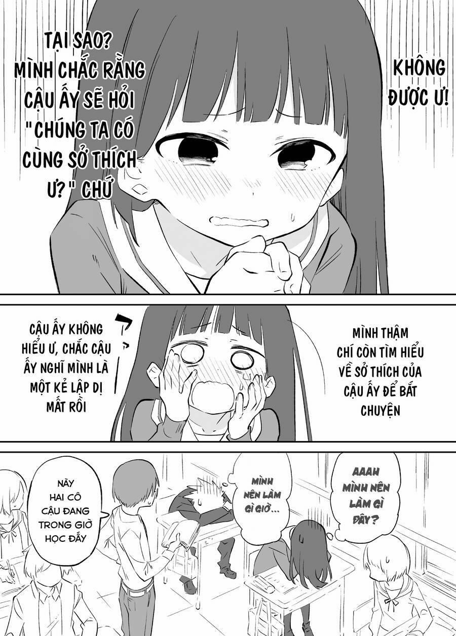 Ochikazuki Ni Naritai 1 trang 4