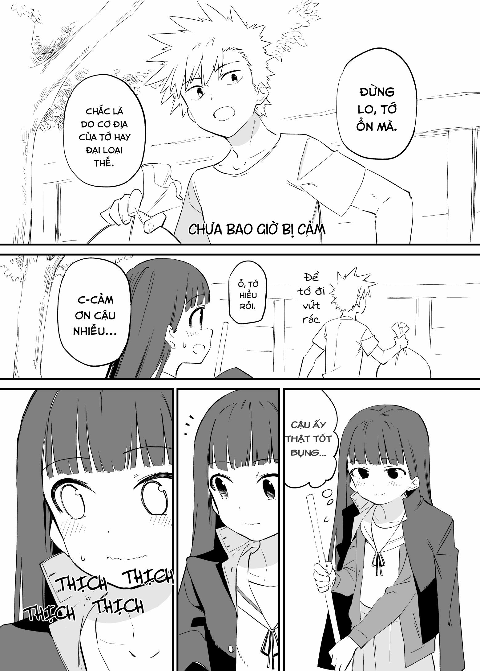 Ochikazuki Ni Naritai 17 trang 1