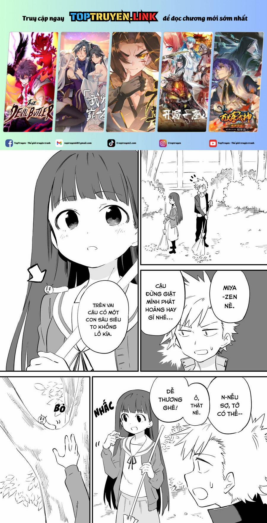 Ochikazuki Ni Naritai 18 trang 0