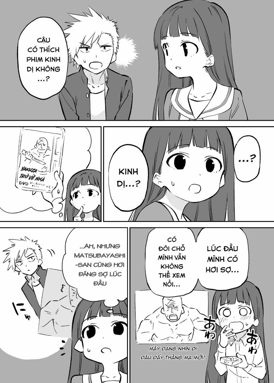 Ochikazuki Ni Naritai 6 trang 0