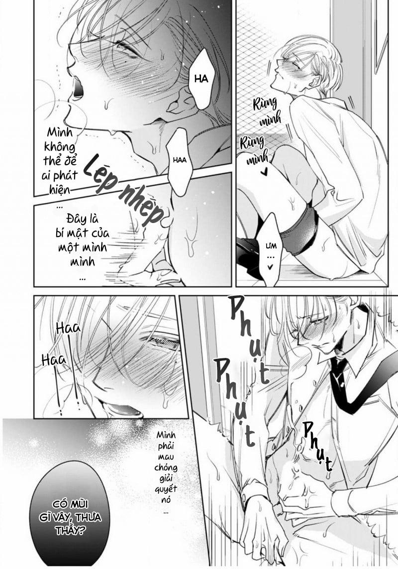 Ochikobore Alpha to Elite Omega 1.1 trang 13