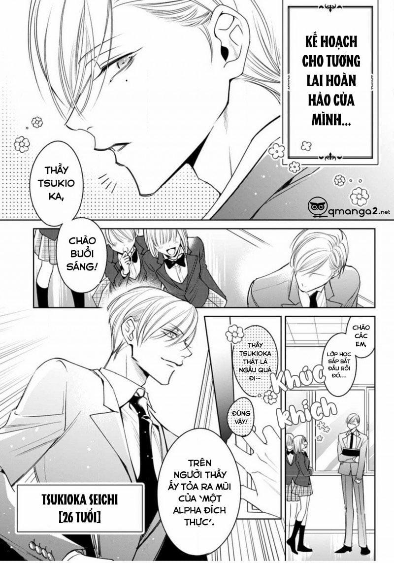 Ochikobore Alpha to Elite Omega 1.1 trang 3