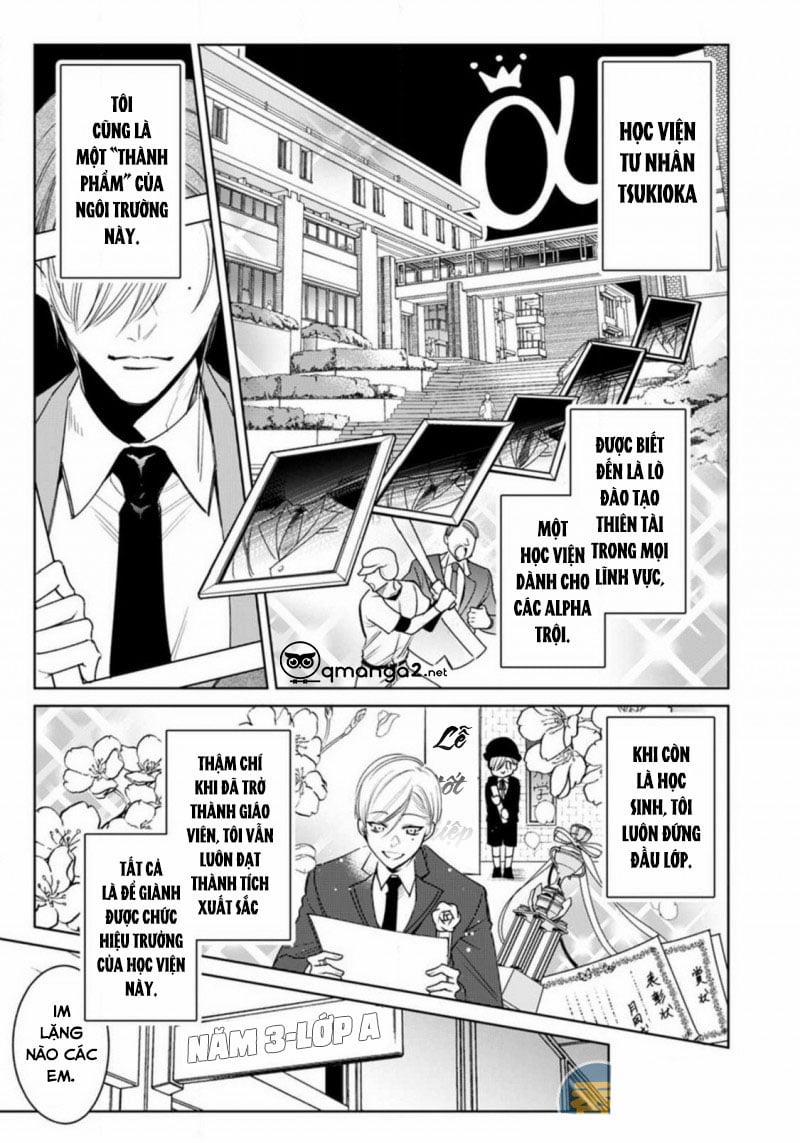 Ochikobore Alpha to Elite Omega 1.1 trang 4