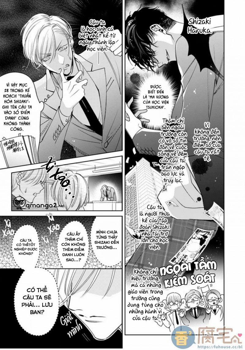 Ochikobore Alpha to Elite Omega 1.1 trang 6