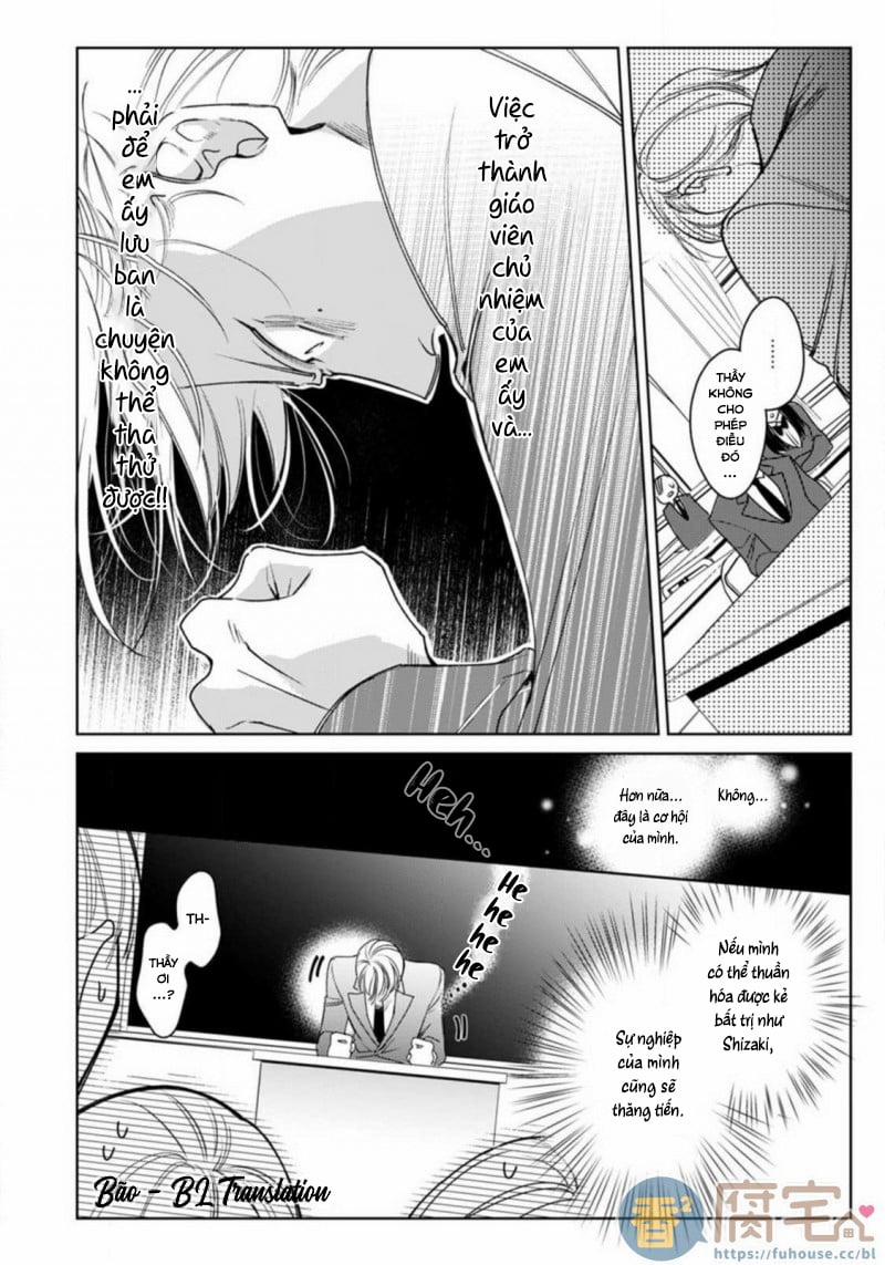 Ochikobore Alpha to Elite Omega 1.1 trang 7