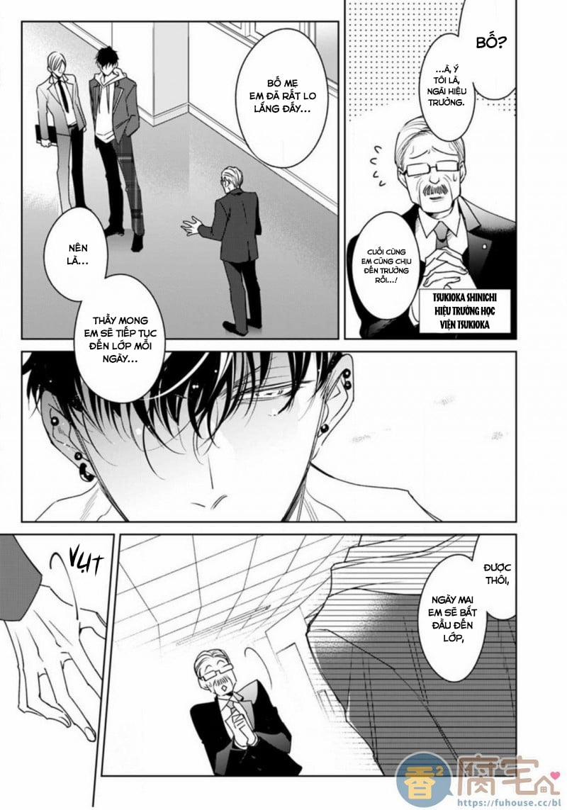 Ochikobore Alpha to Elite Omega 1.2 trang 14