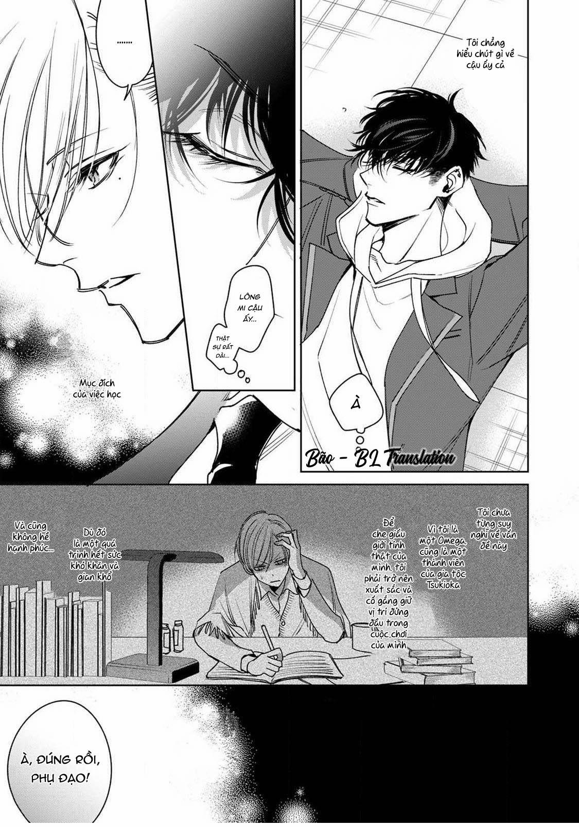 Ochikobore Alpha to Elite Omega 2.1 trang 7